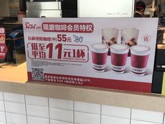 -肯德基(经开店)