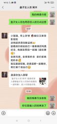-盘子女人坊古装写真摄影(深圳店)