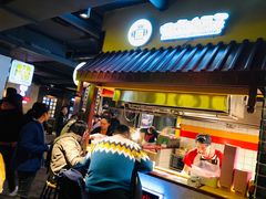 -四环冷面王(西单华威约饭街店)