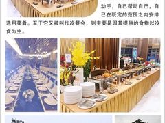 -头家宴会·年会婚礼自助餐·乔迁冷餐茶歇(龙华店)