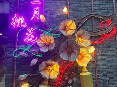 -重庆十八梯传统风貌区