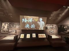 -练塘古镇