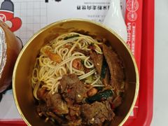 -万方圆拌粉瓦罐汤(恒茂华城店)