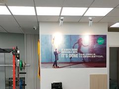 -APT运动康复中心(徐汇万科店)