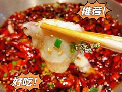 -川人百味(亿合城店)
