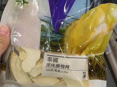 -楼上(新馬路澳門廣場店)