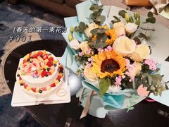 -半勺舒舒生日蛋糕店