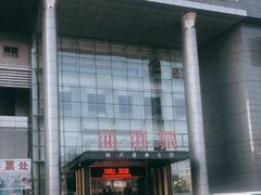 -沐泷泉(南风大剧院店)