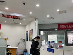 -中国建设银行(北京东直门支行)