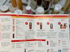 -洋洋广场(南街店)