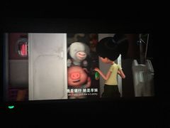 -武商摩尔影城(国广IMAX激光店)