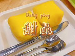 -满记甜品(苏州中心店)