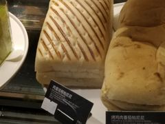 -星巴克臻选(深圳东海缤纷天地店)