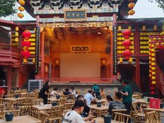 -黄兴南路步行商业街