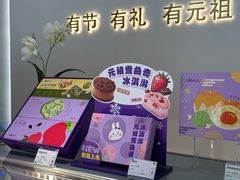 -GANSO元祖食品(大市口店)