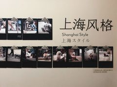 -滕记星发餐室·新加坡菜(巨鹿路店)