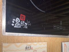 -温野菜涮涮锅(大悦城店)