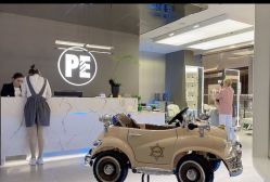 -PE SALON