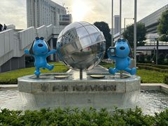 -台场海滨公园船码头