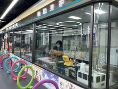 -全心全意动物诊疗中心医院(北苑店)