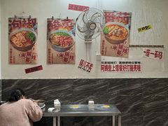 -铁锅哥米线