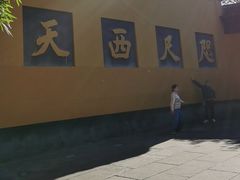 -灵顺寺