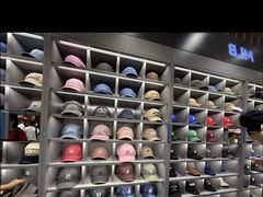 -新罗免税店