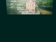 -星美国际影商城(虹口店)