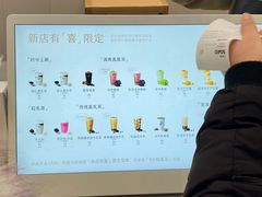 -万达广场(北京槐房店)