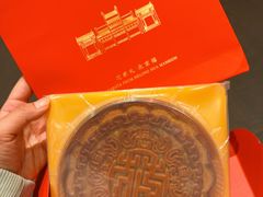 -花家怡园(四合院总店)