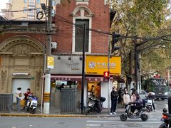 -卞姐蛋饼(陕西南路店)