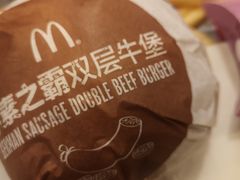 -麦当劳(宜安广场店)