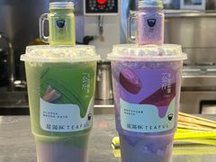 -星满杯TEAFUL(罗湖东门店)