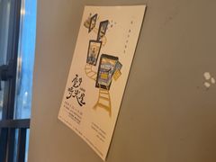 -岛风·台食小馆 ISLAND BISTRO(烟台山店)