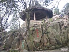-香雪海