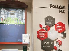 -西西弗矢量咖啡(凯德学府店)