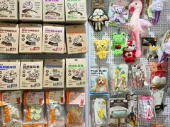 -派美特宠物医院·核磁CT·骨科肿瘤·疑难转诊(沈农禾丰店)