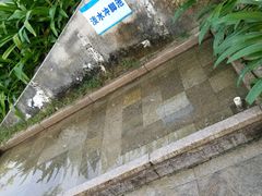 -神州半岛海上运动俱乐部