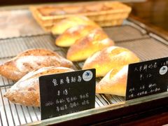 -仙峰天然面包(迎宾路店)