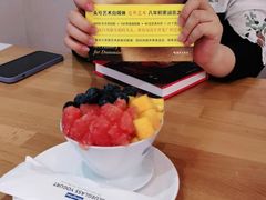 -Blueglass酸奶(华贸购物中心店)