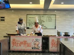 -新东方烹饪学校(朝阳校区)