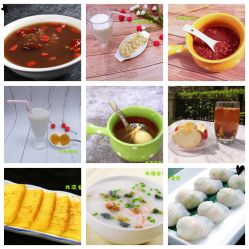 -安恩宝月子会所(北流店)