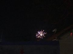 -乐天拉面(桃花街店)