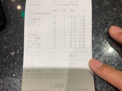 -老牌坊•鲁菜名店•地道济南菜(大观园商埠店)