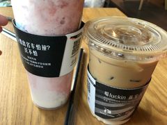 -瑞幸咖啡(宝华国际广场店)