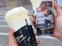 -炖物24章·顺时轻养茶(黄龙店)