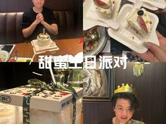 -姆们M Sweetie Cake(三里屯店)