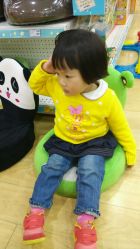 android_upload_pic-玩具反斗城(正大广场店)