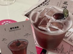 -杭桃里(万象城店)