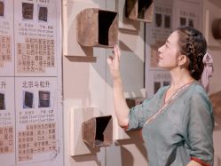 点击看大图 -文旺阁亲子手工DIY木作博物馆